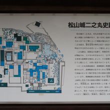 入口横の案内板