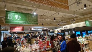 リニューアルされ、いい店が入店