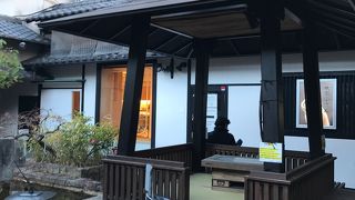 町家カフェ