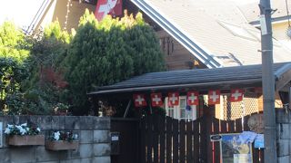 ログハウス風の建物です