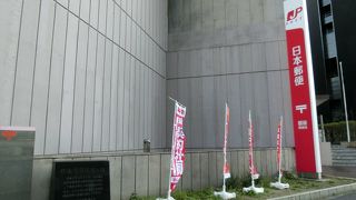 近代的物品購入検査の始まり