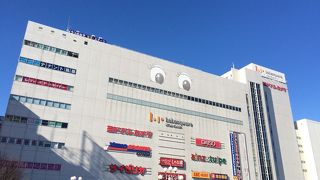 宇都宮駅前の大きなビル