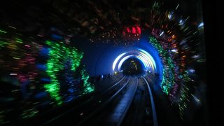 セット割引券ありました