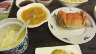 上海蟹のフルコース