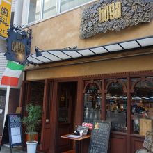 一人でも気軽に寄れる