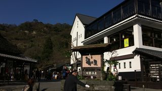 明礬温泉で「みょうばん 湯の里」～別府～