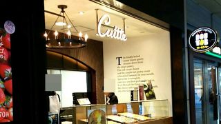 人気のチーズタルト