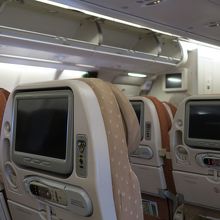 エコノミークラス