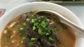 ピリ辛スープとホロホロ牛肉