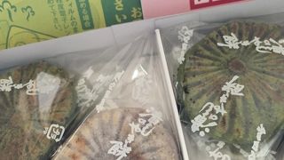 蜂須賀蓬庵家政公ご縁の焼餅