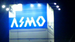 いろんなショップが入っています