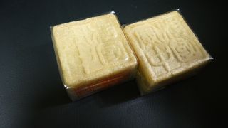 ボリュームたっぷりの最中です