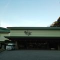 堂ヶ島の名旅館