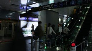 確実さがとてもありがたく