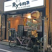 四ッ谷の焼鳥 Ｒｙｏｍａ で軽く生ビールをいただきました。