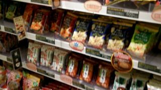 フリーズドライならこのお店