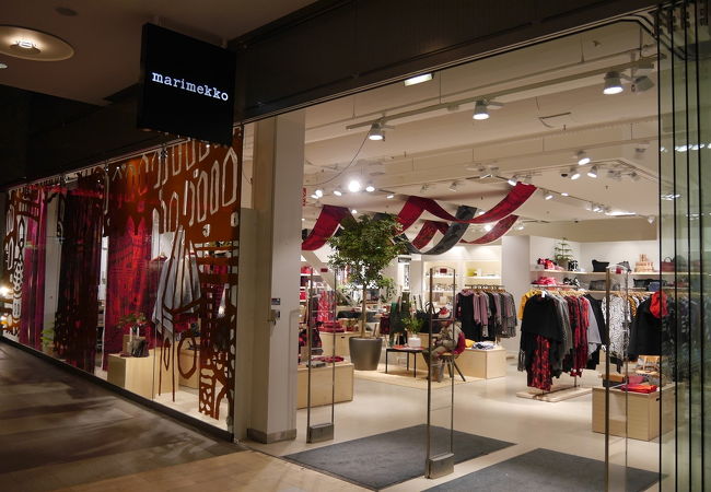 マリメッコ カンピ店 クチコミ アクセス 営業時間 ヘルシンキ フォートラベル マリメッコ カンピ店 クチコミ アクセス 営業時間 ヘルシンキ フォートラベル