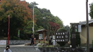 河野氏の居城跡、資料館・武家屋敷は月曜休館でした