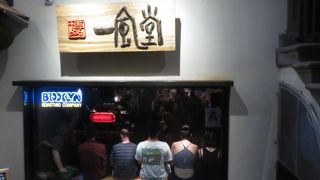 日本のラーメンは美味しいです。