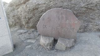 夕方は特にロマンチックです。