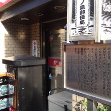 差出箱というのっがいいですね。