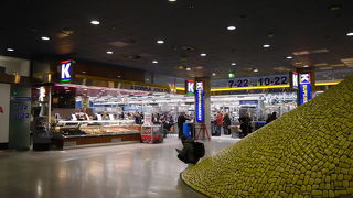 とても広く何でも揃う