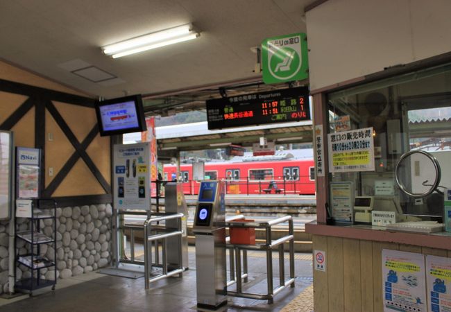 寺前駅から峰山高原行きバスに乗り換えで利用しました。