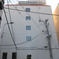 ホテル大阪KEIKO 写真