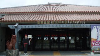 首里杜館 首里城公園レストセンター・情報センターのジオラマが凄いので是非！