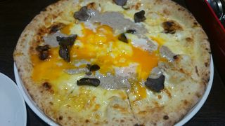 リーズナブルな料金