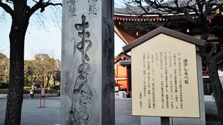 ネットが無い時代の情報共有