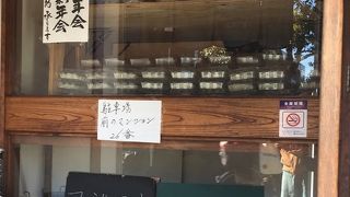 ウマい本格江戸の蕎麦！
