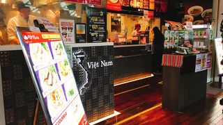 フォーだけのなんちゃってベトナム料理