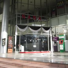 ナーナー スクエア