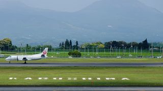空港の場所は田舎でした。