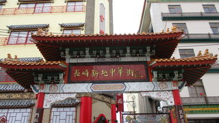 築町を中心にした路面電車を利用すれば中華街を含めた長崎観光が楽しめる。