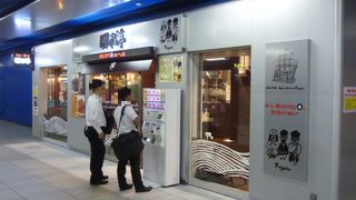 真っ黒い濃厚なカレー