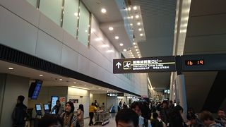 やはり東京からは少し遠い