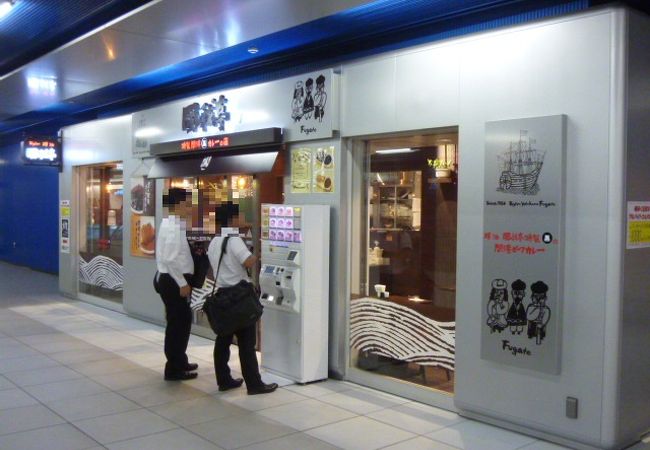 真っ黒い濃厚なカレー