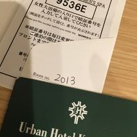 大浴場が7階にあり、女性の場合、セキュリティーナンバーあり。