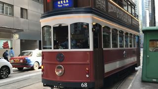 楽しいトラムツアー