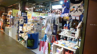 コミュニケーション マニア (赤レンガ店)