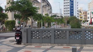 街の発展でわからなくなっている