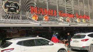 ナムリ グルメ (カラキョイ店)