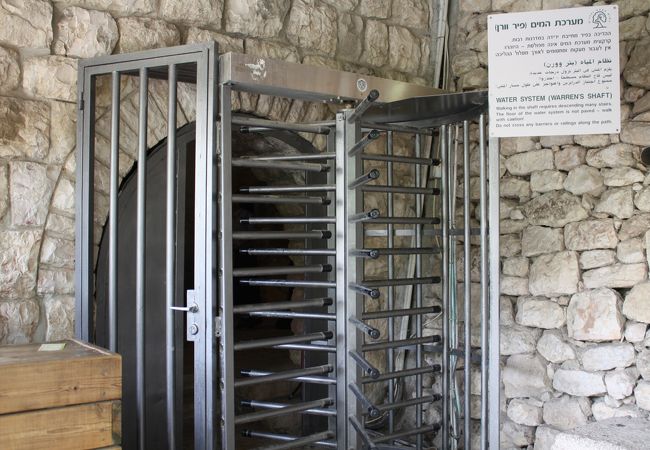 Hezekiah's Tunnels