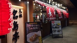 名島亭とんこつラーメン