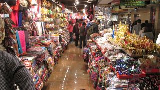 ピーク ギャレリア (山頂廣場)