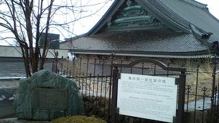 函館生まれの評論家 