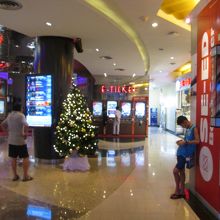 メジャー シネプレックス スクンビット