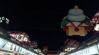 正月人いっぱい